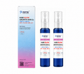 HAIR KLOW GROWTH AHK-Cu Scalp Spray, box with two sprays